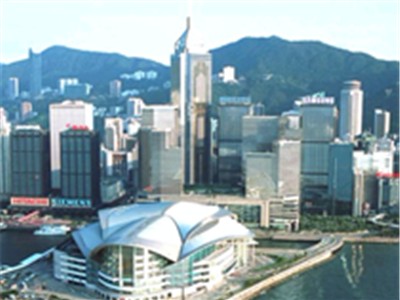 香港會議中心