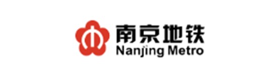 南京地鐵