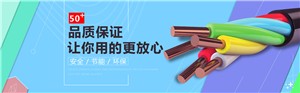 【線纜百科】電線電纜盤在貨架儲存和運輸中應注意哪些事項呢？