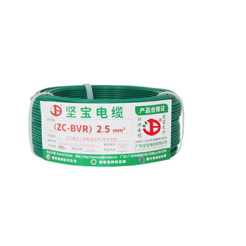 大香蕉9999黄色网聚氯乙烯絕緣阻燃軟電線