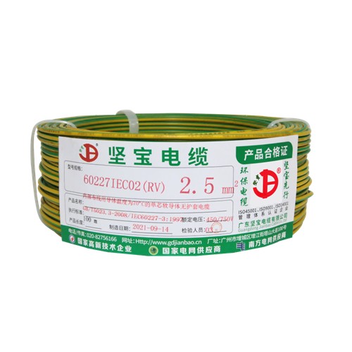 大香蕉9999黄色网聚氯乙烯絕緣連接軟電線電纜