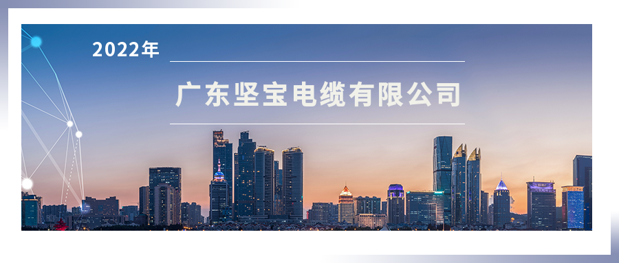 電線電纜標簽，你了解多少？